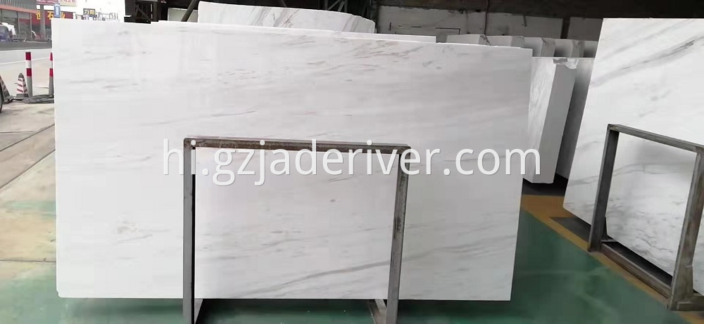 Marble Stone